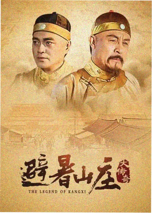 免VIP在线观看第十三层