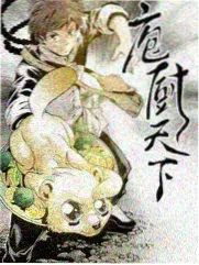 慢综艺免费在线观看旅行的答案